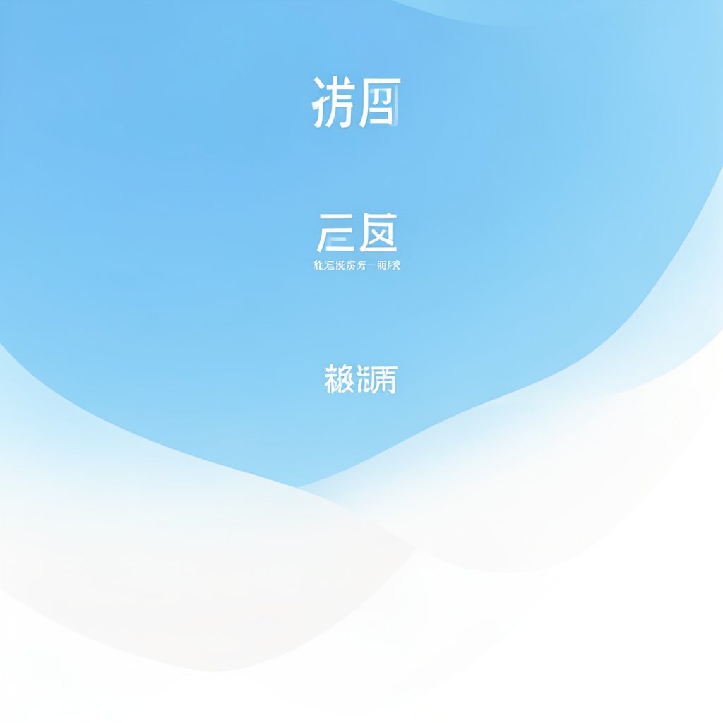 省市县三级地质灾害气象风险预警平台界面，深灰绿背景搭配白色图表