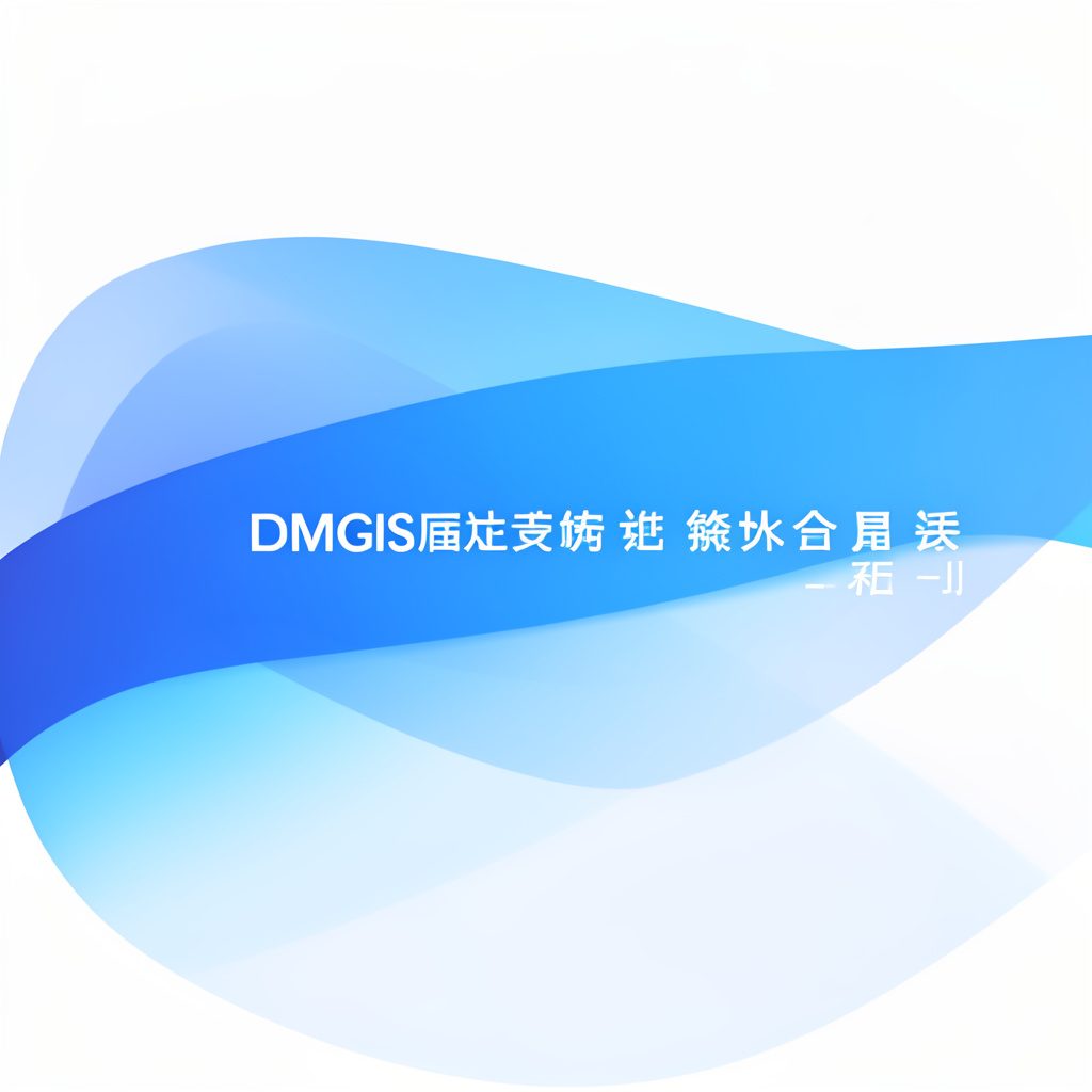 亚洲区域性气候异常诊断关键技术及应用系统界面缩略图